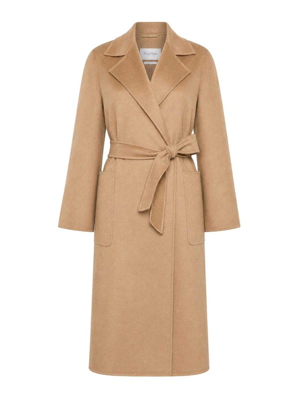 Max Mara: ニーレングスコート - 膝丈コート - ヌードカラー
