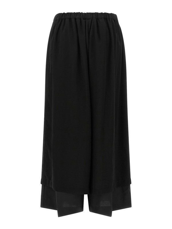 COMME DES GARCONS: カジュアルトラウザー online - カジュアルパンツ - 黒