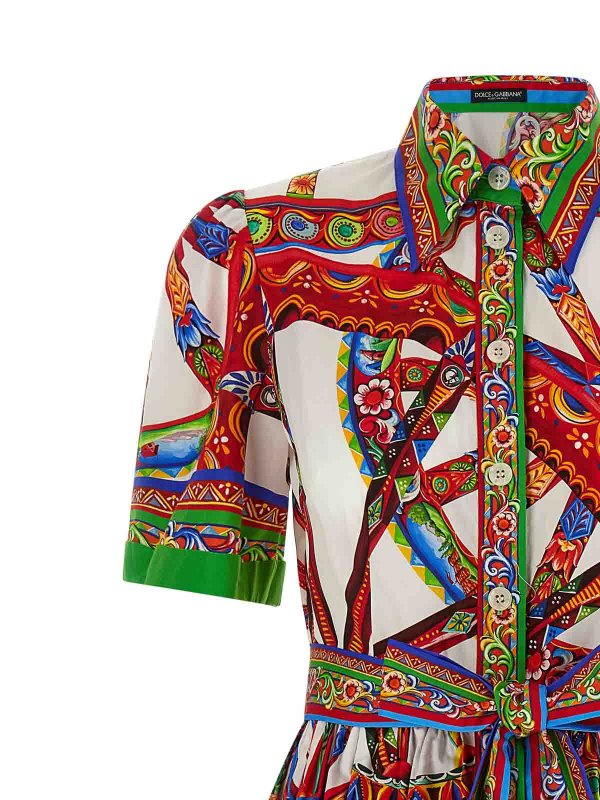 The Best Shops DOLCE & GABBANA: ニーレングスドレス - 膝丈ドレス - マルチカラー