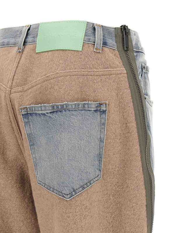 HAIKURE buy online Jeans