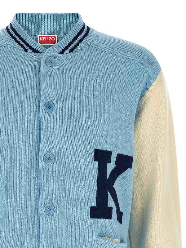 The Best Shops KENZO: Cardigans - Cardigan - Hellblau