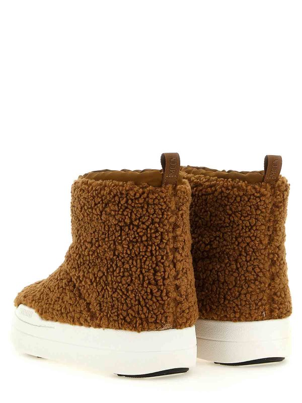 Moon Boot: Stiefeletten online - Stiefeletten - Braun