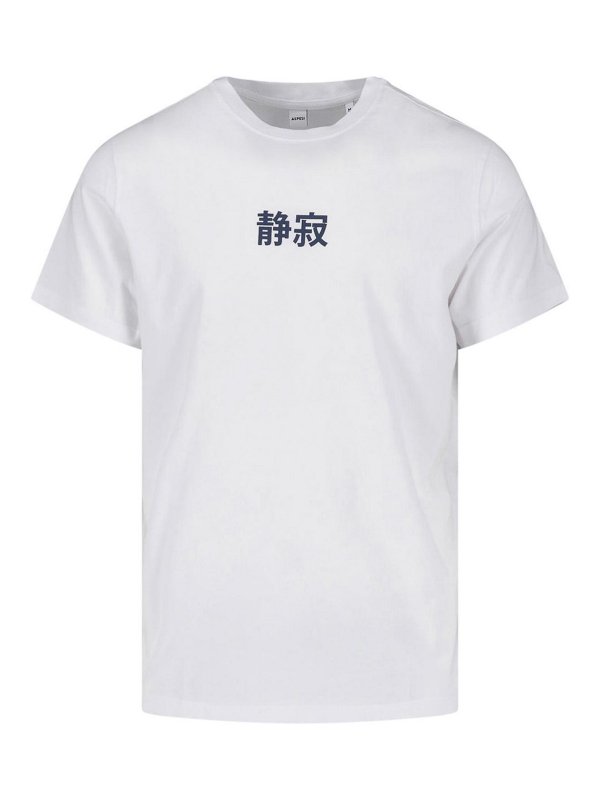 ASPESI: Camisetas - Camiseta - Blanco
