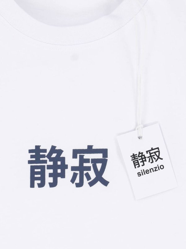 The Best Shops ASPESI: Camisetas - Camiseta - Blanco