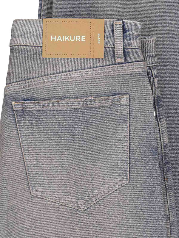 HAIKURE buy online ストレートジーンズ - ブルー