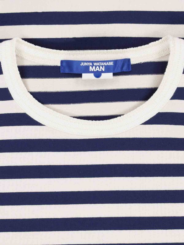 The Best Shops JUNYA WATANABE: maglia collo rotondo - Maglia A Righe