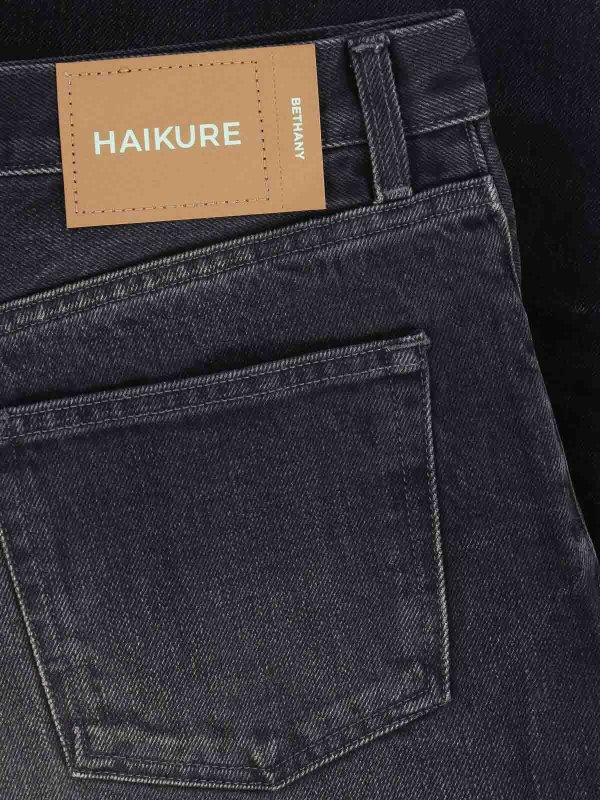 HAIKURE buy online フレアジーンズ - 黒
