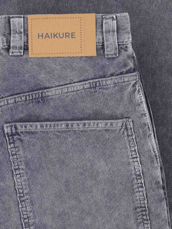 HAIKURE buy online カジュアルパンツ - グレー