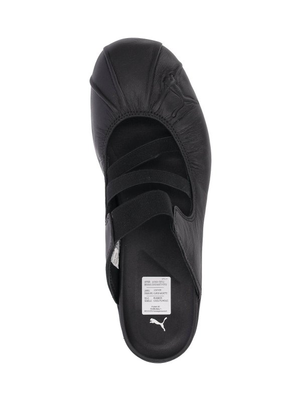 PUMA buy online ミュール - 黒