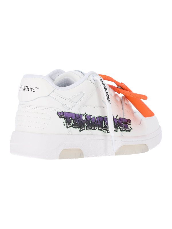 スニーカー - 白 shop online: OFF-WHITE