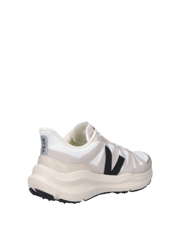 Baskets - Blanc shop online: VEJA