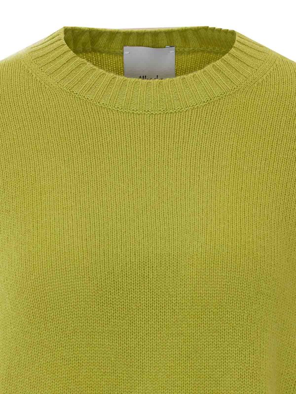 クルーネック - 緑 shop online: ALLUDE