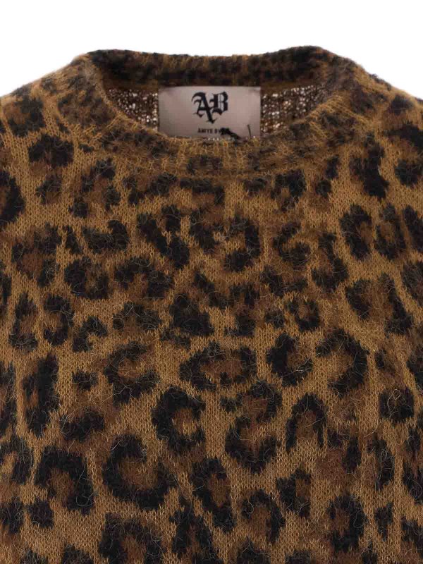 クルーネック - ブラウン shop online: ANIYE BY