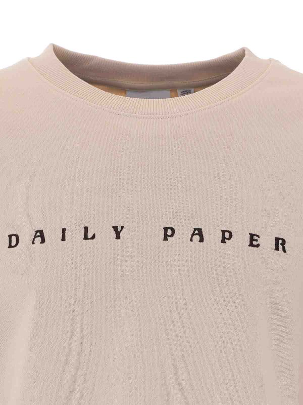 スウェットシャツ/セーター - ベージュ shop online: DAILY PAPER