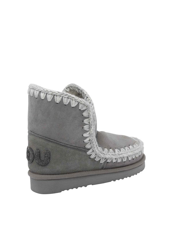 The Best Shops MOU: ankle boots - Eskimo Booties
