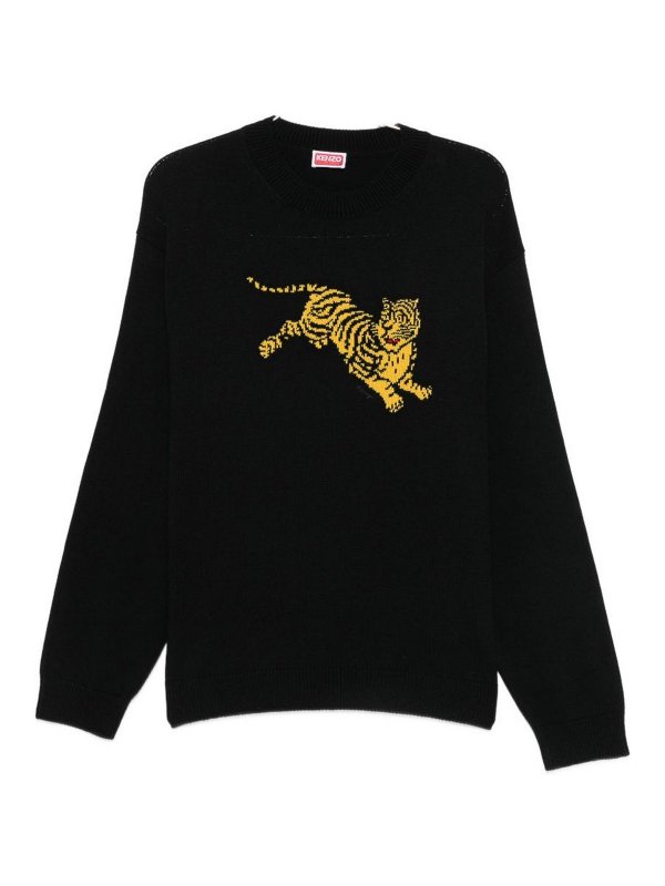KENZO: クルーネック - クルーネック - 黒