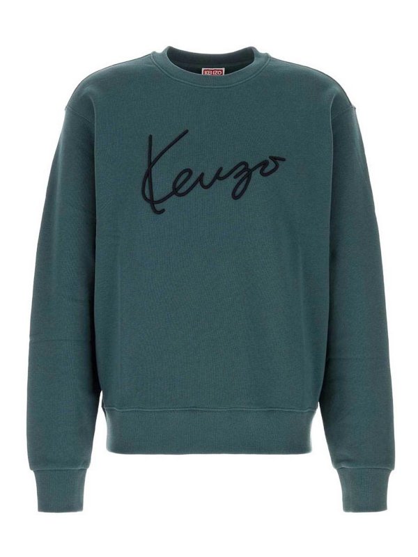 KENZO: スウェット＆セーター - スウェットシャツ/セーター - ライトブルー