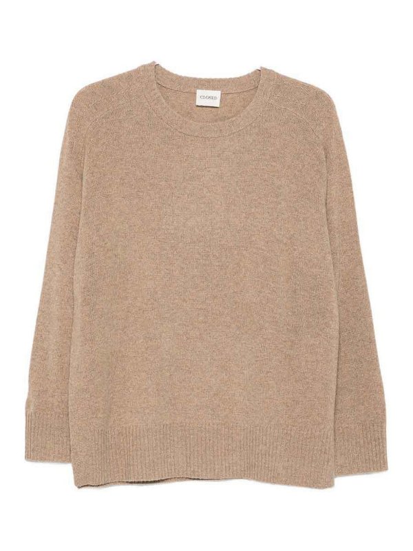 CLOSED: Strickpullover mit Rundhalsausschnitt - Rundhalspullover - Beige