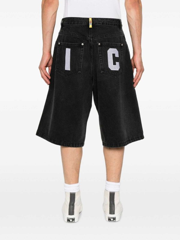 ICECREAM: Shorts online - Short - Noir