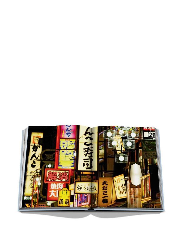 ASSOULINE buy online 雑貨 - 黒