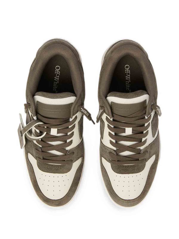 Baskets - Beige Clair shop online: OFF-WHITE