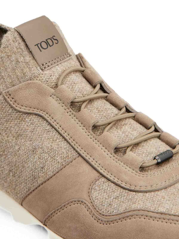Baskets - Beige shop online: TOD