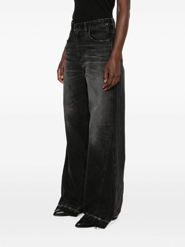 Jeans shop online: IOIS
