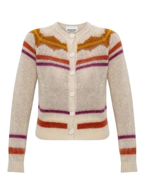 Isabel Marant Etoile: カーディガン - カーディガン - グレー