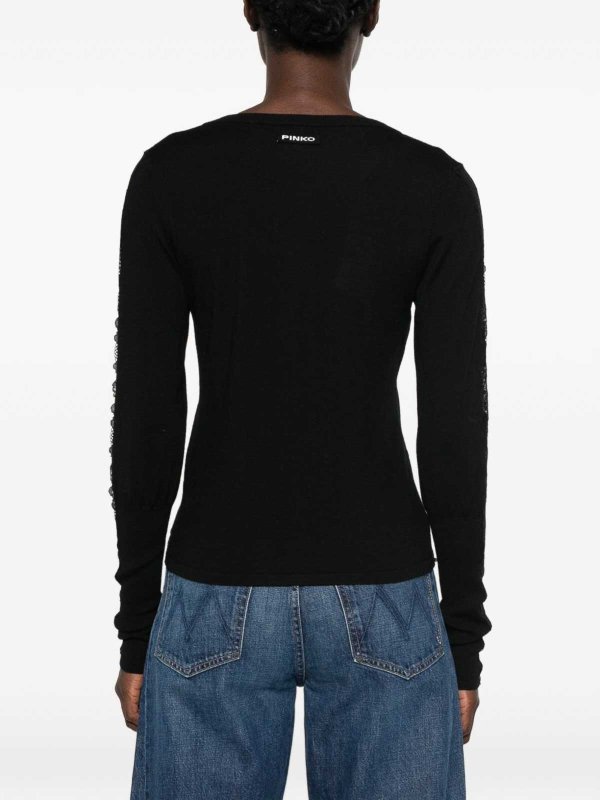 Pinko buy online カーディガン - 黒