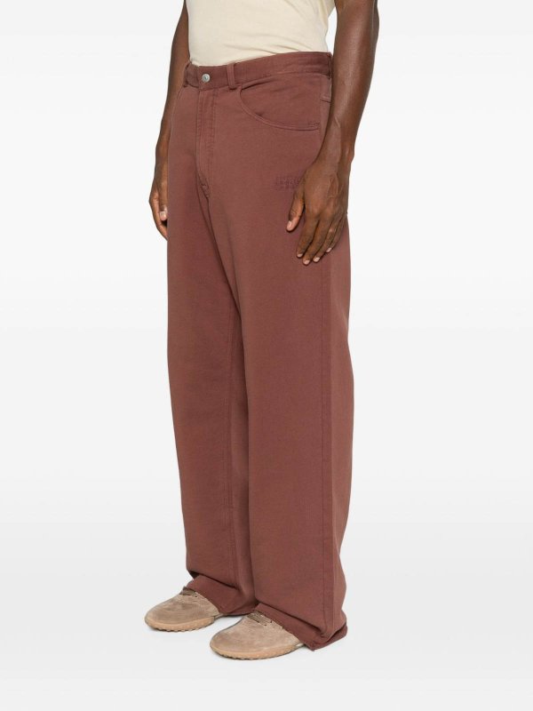MM6 MAISON MARGIELA buy online カジュアルパンツ - ブラウン