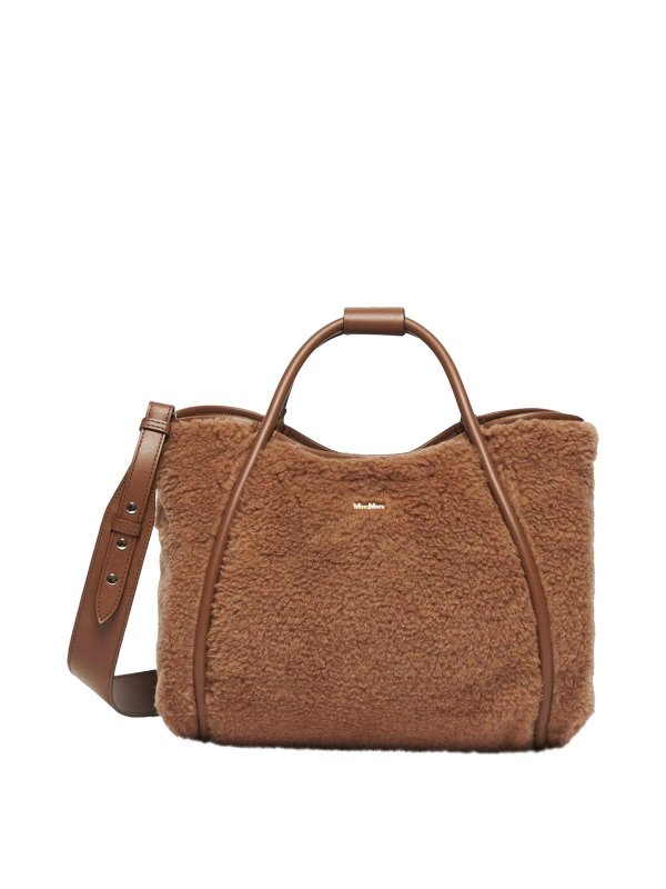 Max Mara: Handtaschen - Shopper - Camel