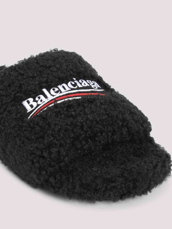 サンダル - 黒 shop online: BALENCIAGA