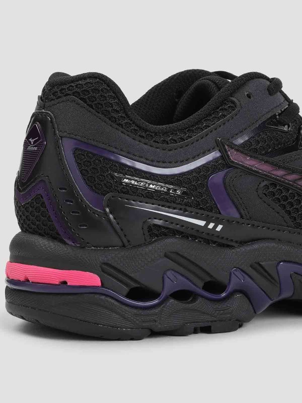 Sneaker - Schwarz shop online: MIZUNO