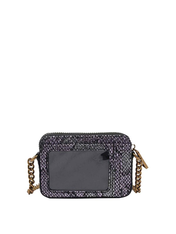 The Best Shops KURT GEIGER: クロスボディバッグ - クロスボディバッグ - 紫