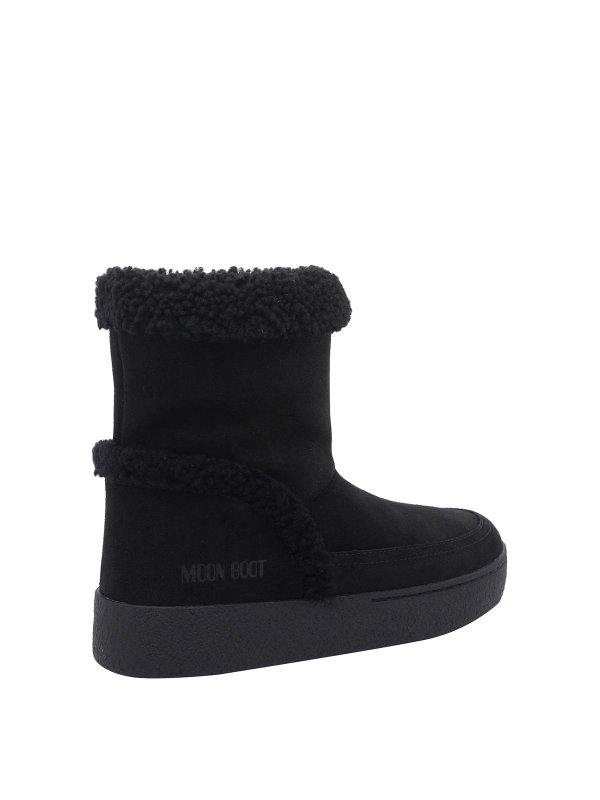 The Best Shops Moon Boot: Stiefeletten - Stiefeletten - Schwarz