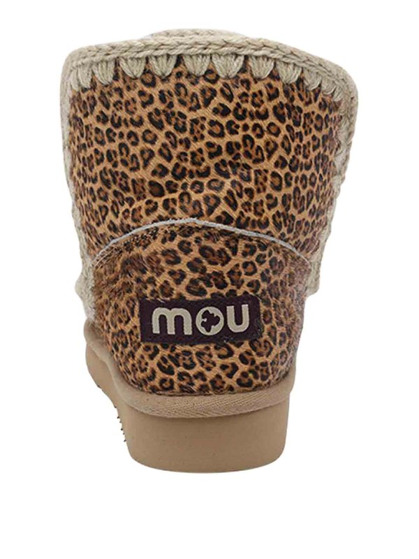 アンクルブーツ - ブラウン shop online: MOU