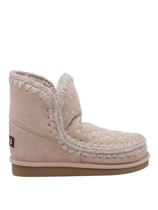 MOU: Bottines - Bottines - Beige