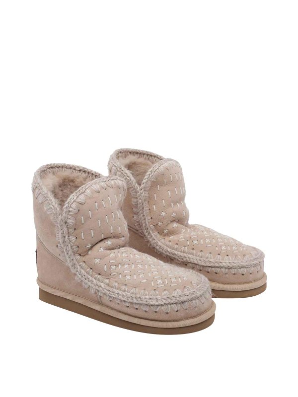 MOU: Bottines online - Bottines - Beige