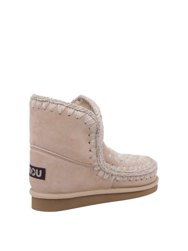 The Best Shops MOU: Bottines - Bottines - Beige