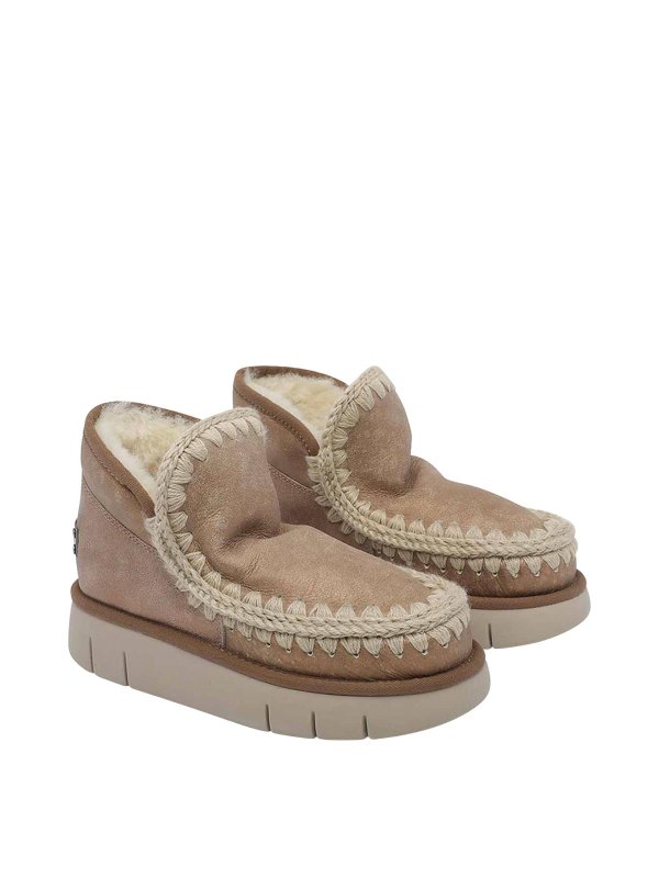 MOU: Chaussures de sport online - Baskets - Beige