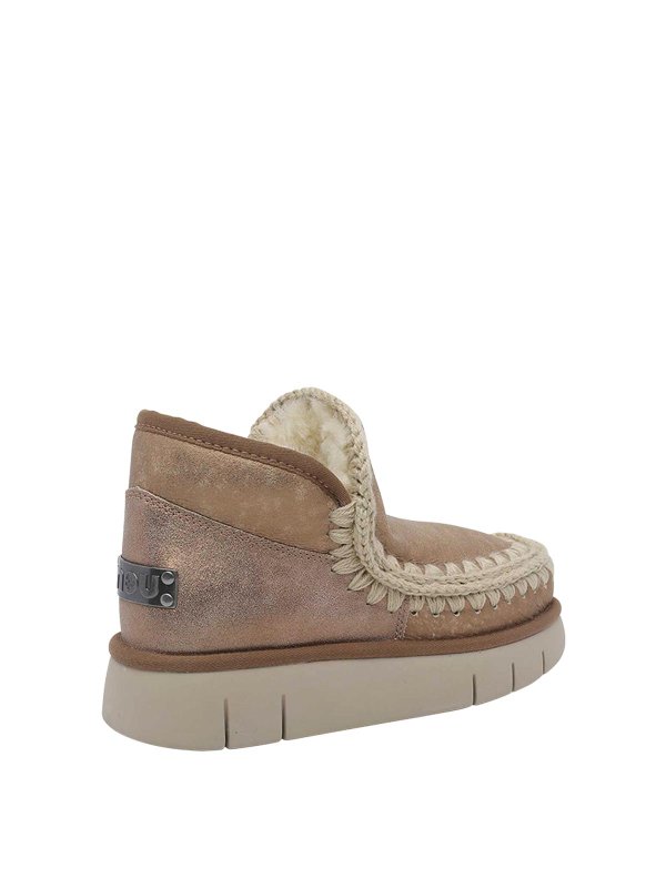 The Best Shops MOU: Chaussures de sport - Baskets - Beige