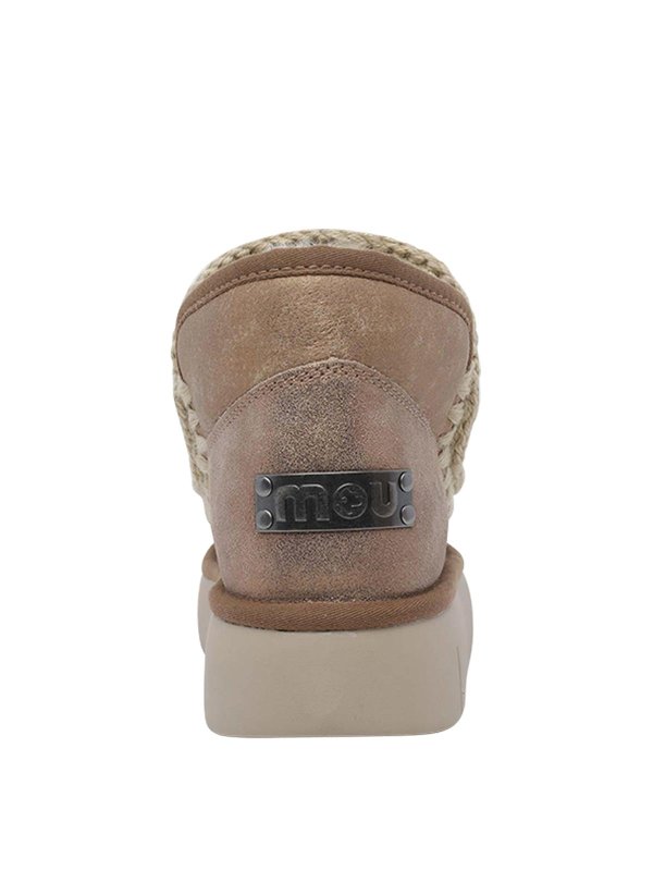 Baskets - Beige shop online: MOU