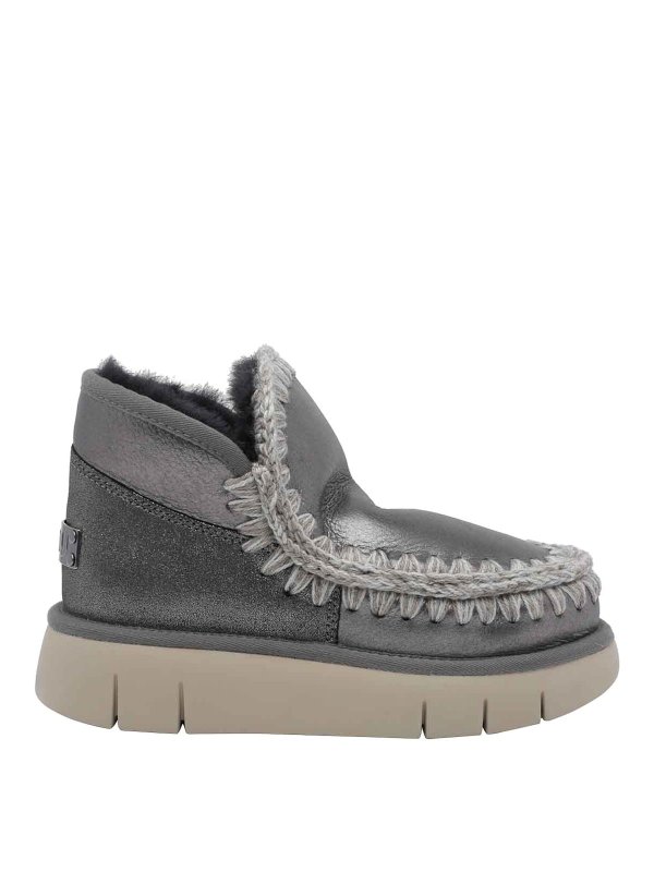 MOU: Sneaker - Sneaker - Silber