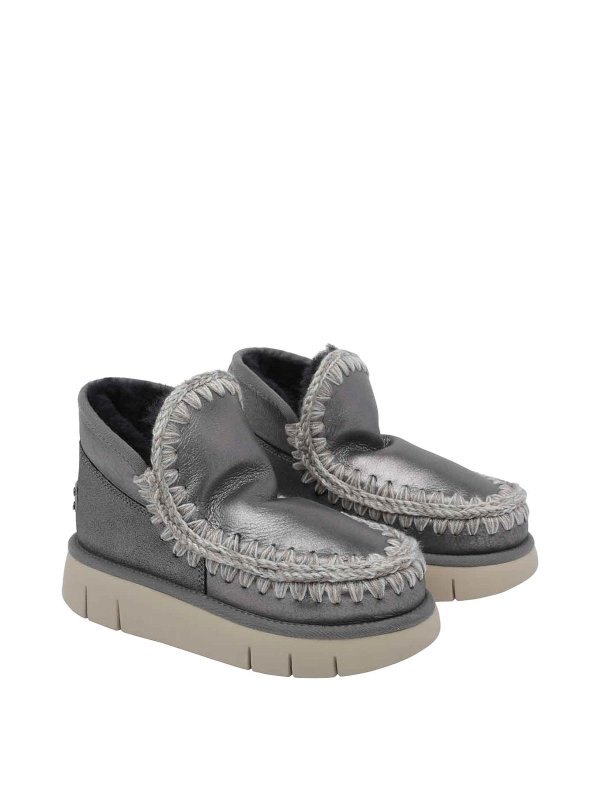 MOU: Sneaker online - Sneaker - Silber
