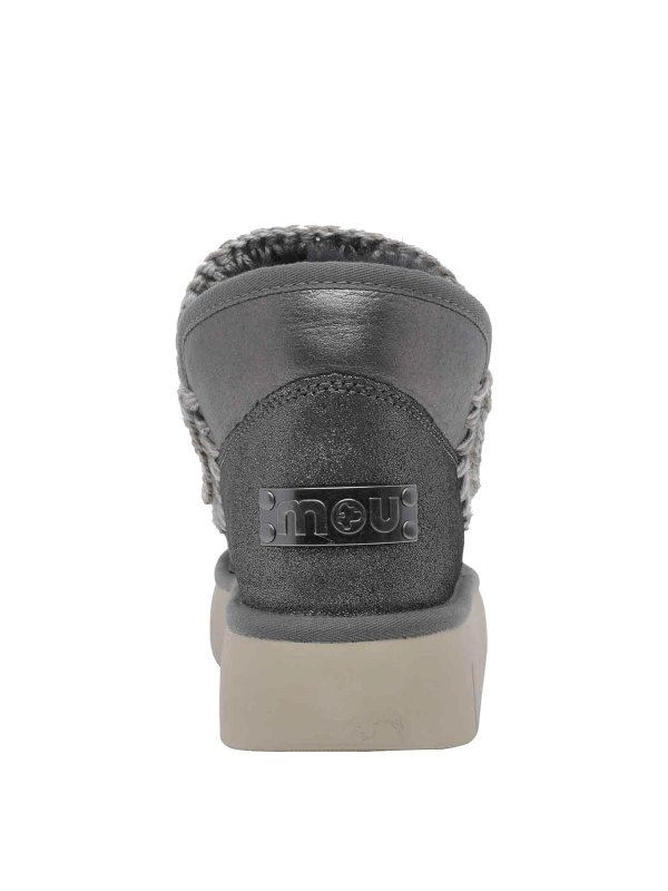 The Best Shops MOU: Sneaker - Sneaker - Silber
