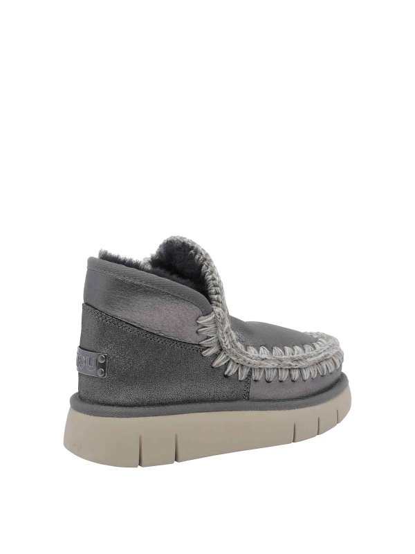 Sneaker - Silber shop online: MOU