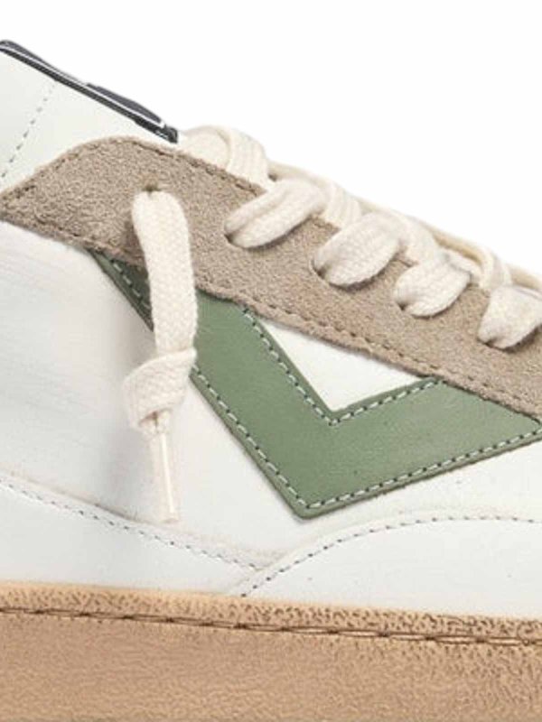 Beige Sneakers shop online: 4B12