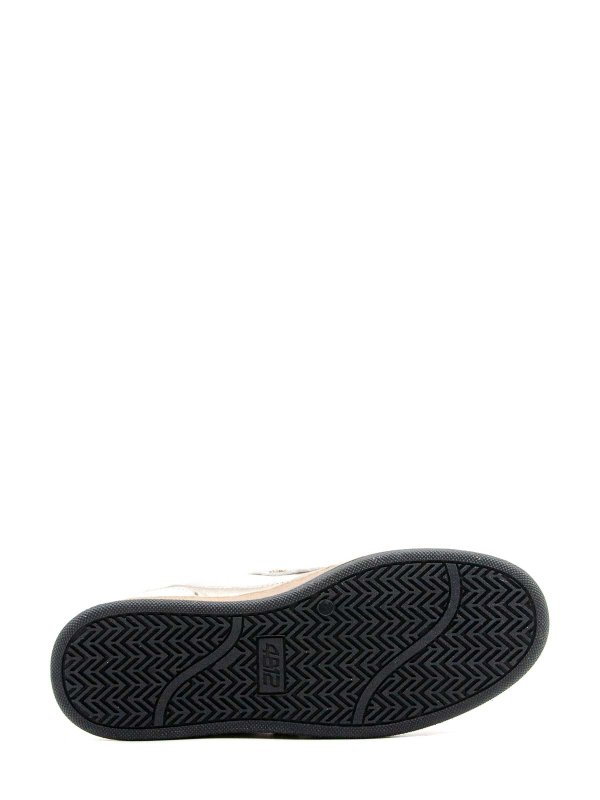 Baskets - Blanc shop online: 4B12
