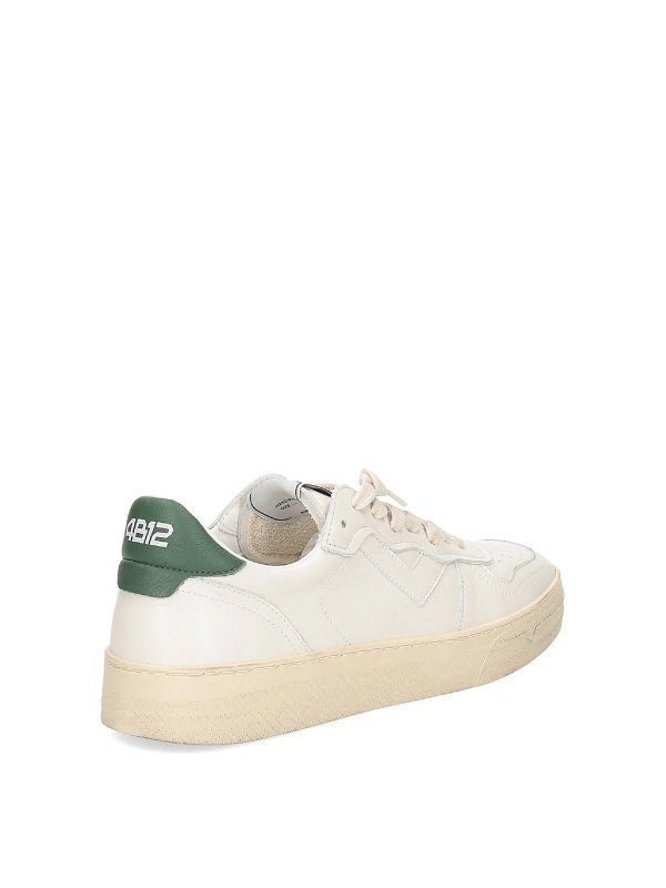 Baskets - Blanc shop online: 4B12
