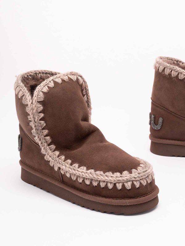 MOU buy online `Eskimo 18 Glitter Logo`